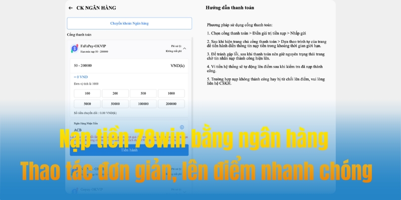 Nạp tiền tài khoản 78win bằng ngân hàng